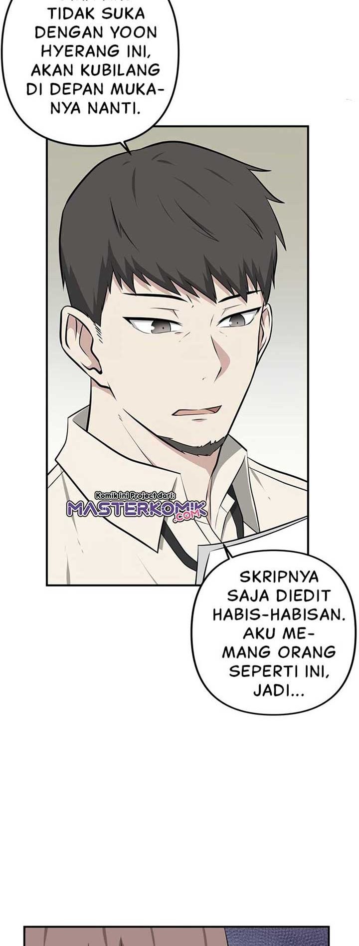 Where Are You Looking, Manager?